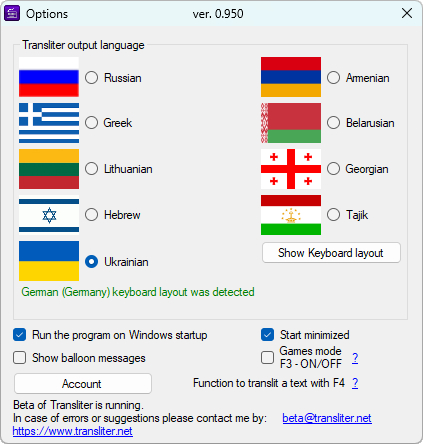 Transliter - Options menu