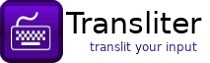 Transliter